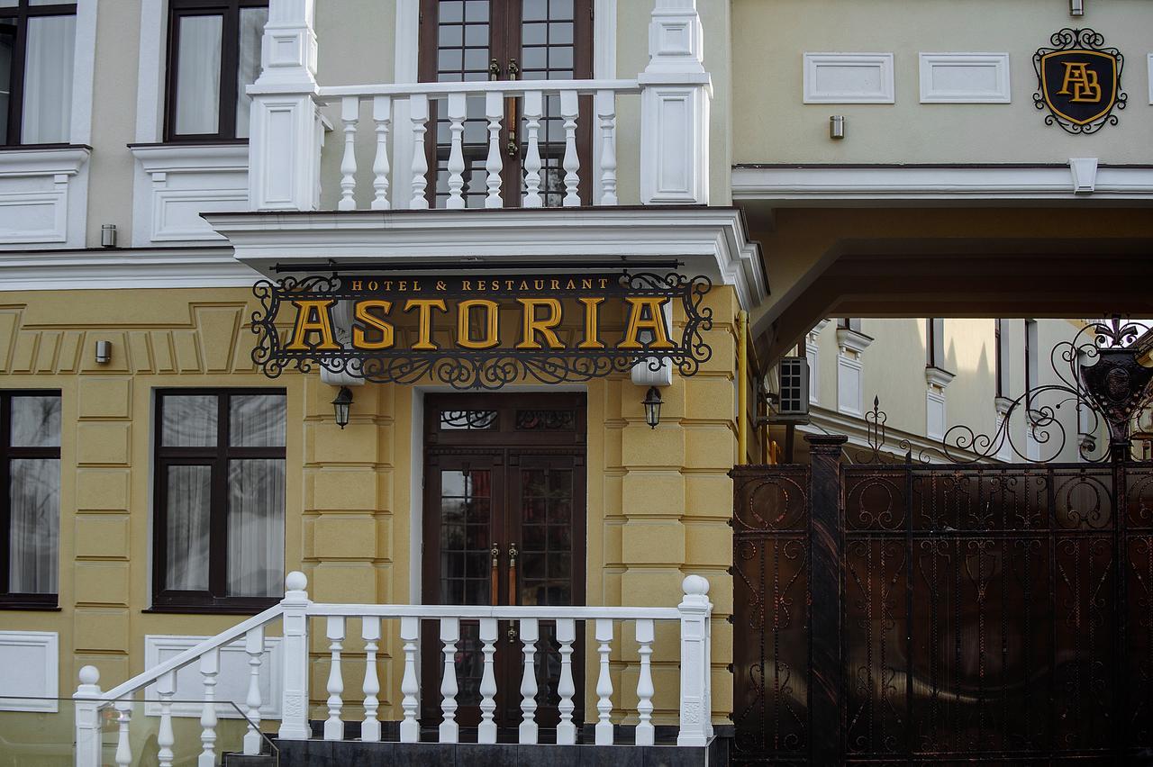 Your Hostel Chisinau Exterior photo